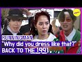 [HOT CLIPS] [RUNNINGMAN] Who gave HAHA the wrong concept? Hello, HAchael Jackson! (ENG SUB)