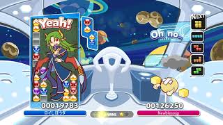 Puyo Puyo Tetris PC: vs. Newbiesoup
Puyo Puyo Tetris PC: vs. Newbiesoup Puyo Puyo Tetris PC: vs. Newbiesoup