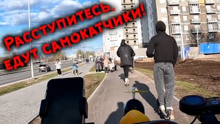 Забавные моменты, приколы и покатушка на электросамокатах! Kugoo M4 Pro+