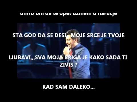 Tamer Hosny - Ya Wa7eshny.Serbian Subtitle