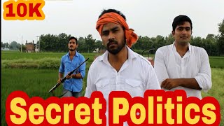 Secret Politics 🔥🔥 || Babua Bawaal