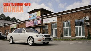 Cresta 4WD 800hp 2,5 сек до сотни // Bonax