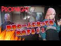 #7【Propnight】神回！新マップ学校✨最後の一人でも修理して脱出！【プロップナイト】
