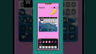 Add Photo to Samsung keyboard | good lock theme park screenshot 2