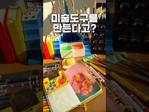 딸깍 누르기만 하면 됩니다