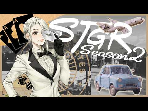 【#ストグラSeason2】142日目 ━━━γ世界線で。【2026年7月23日】
