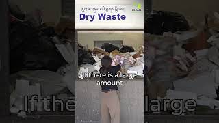 What is Household Hazardous Waste? Dzongkha version