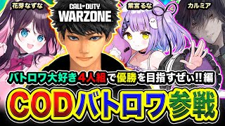 ハセシン / HASESHINの配信のサムネイル画像