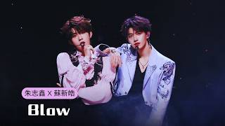 【TOP登陸少年】《Blow》（朱志鑫 蘇新皓）| TF家族榮耀之戰演唱會DAY1 260131