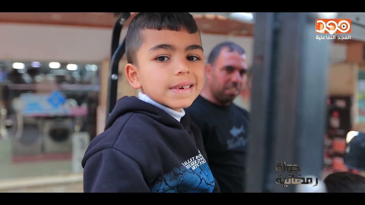 البرنامج الرمضاني 