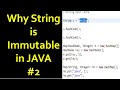 This is Why String is Immutable in java  # 2  | Interview Question.