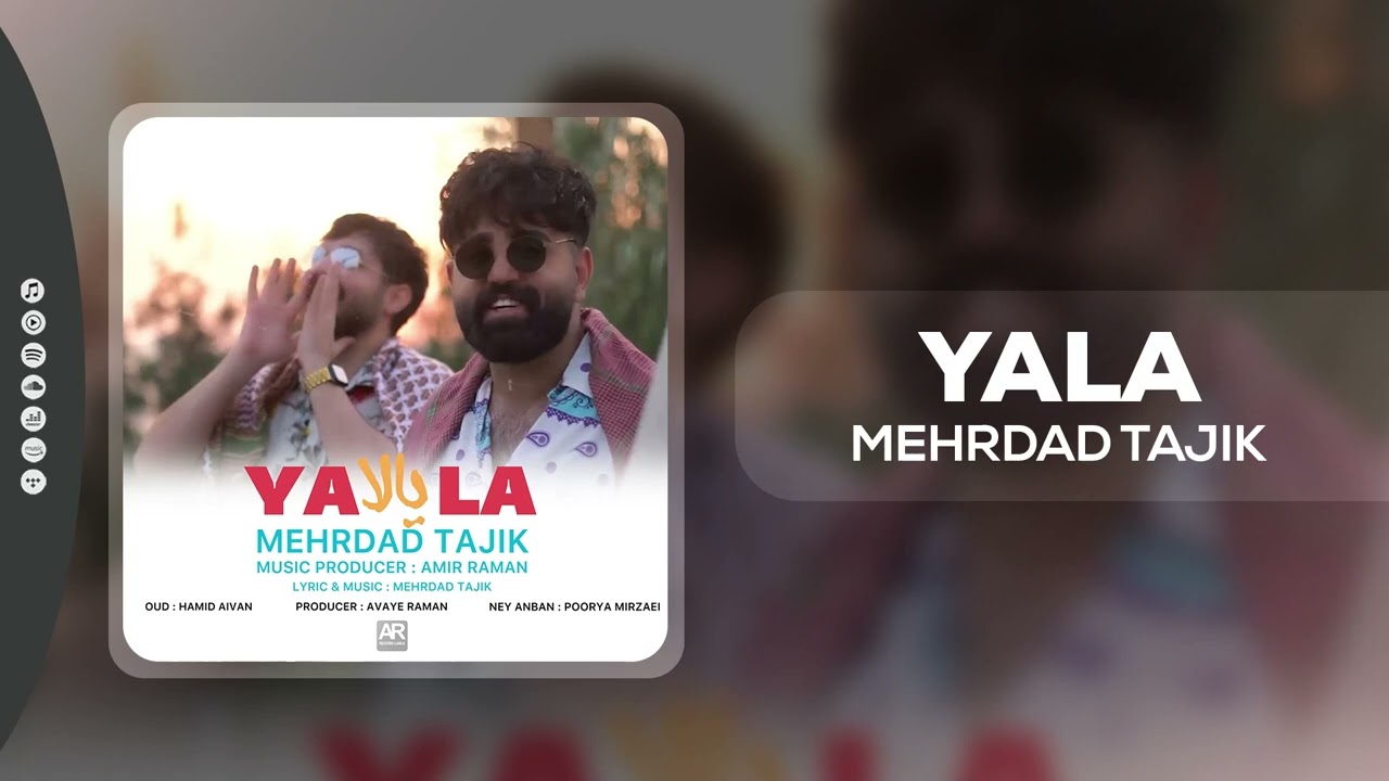 Watch Mehrdad Tajik - Yala | OFFICIAL TRACK on YouTube Watch Mehrdad Tajik - Yala | OFFICIAL TRACK on YouTube