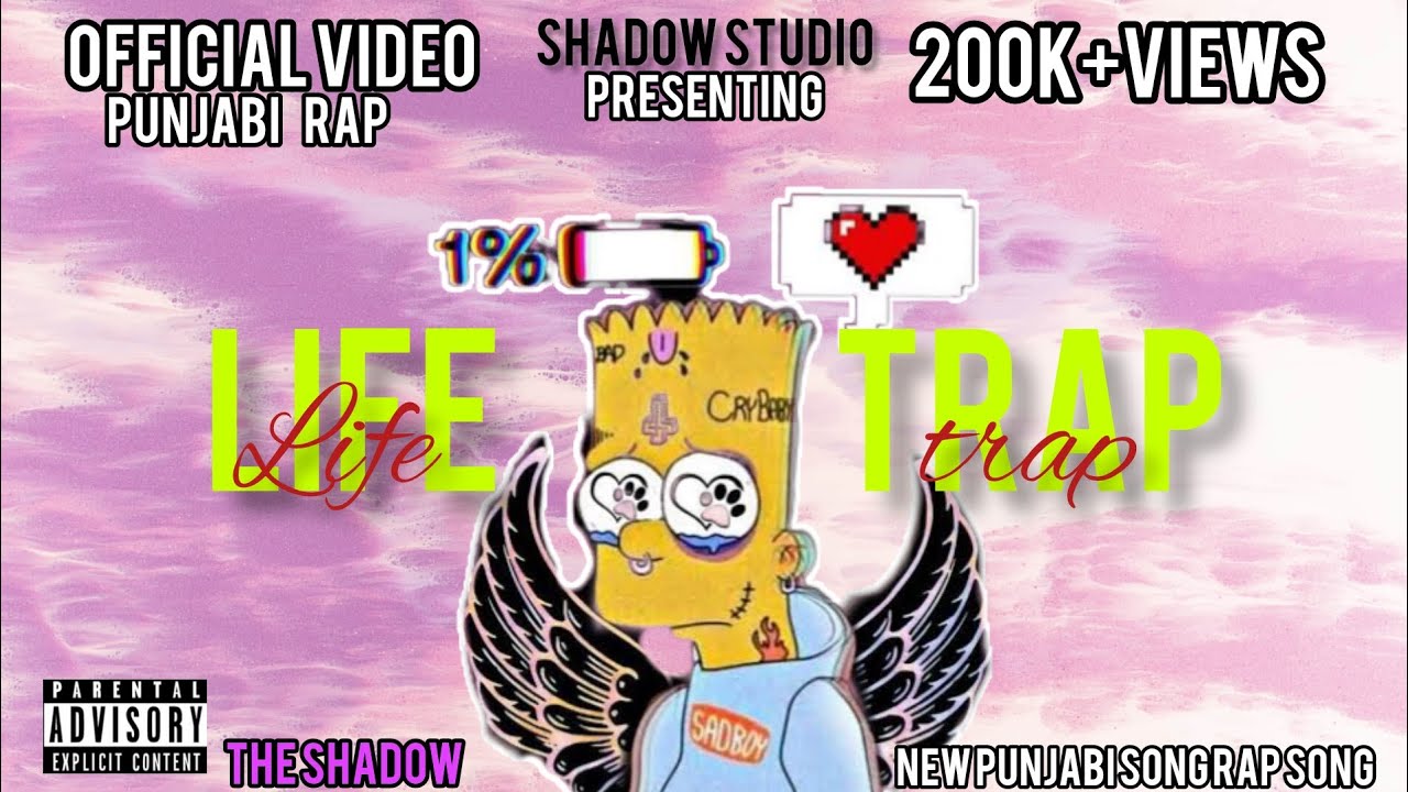 The_shadow - LIFE TRAP (official audio) new Punjabi song rap song - YouTube