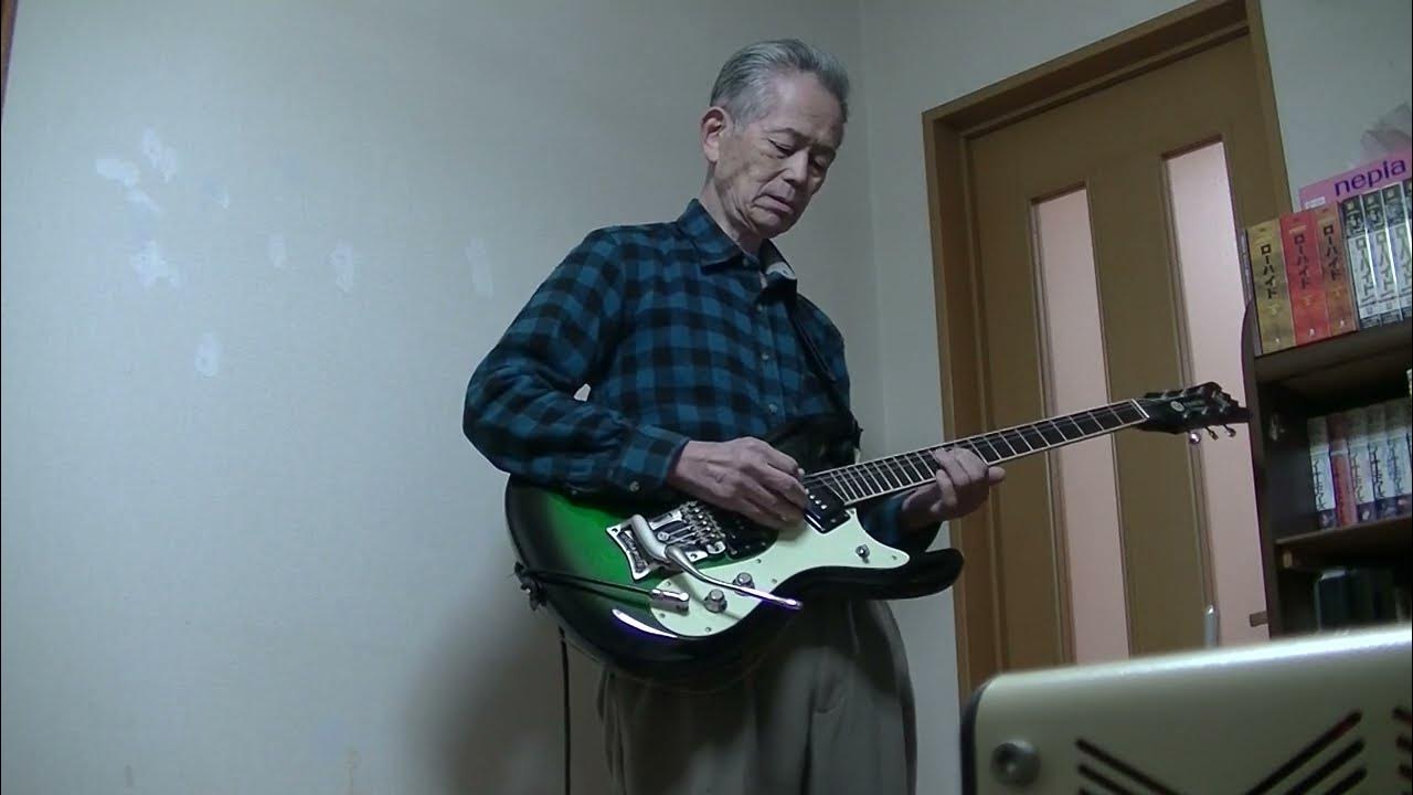 こいさんのラブコール the love call of Osaka girl フランク永井 大野正雄 エレキインスト カラオケ無し