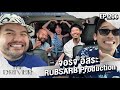 The Driver EP.206 - จอร์จ อิสระ RUBSARB production