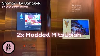 Download lagu Shangri-La Bangkok | 2 Mitsubishi Traction Elevators | Guestroom