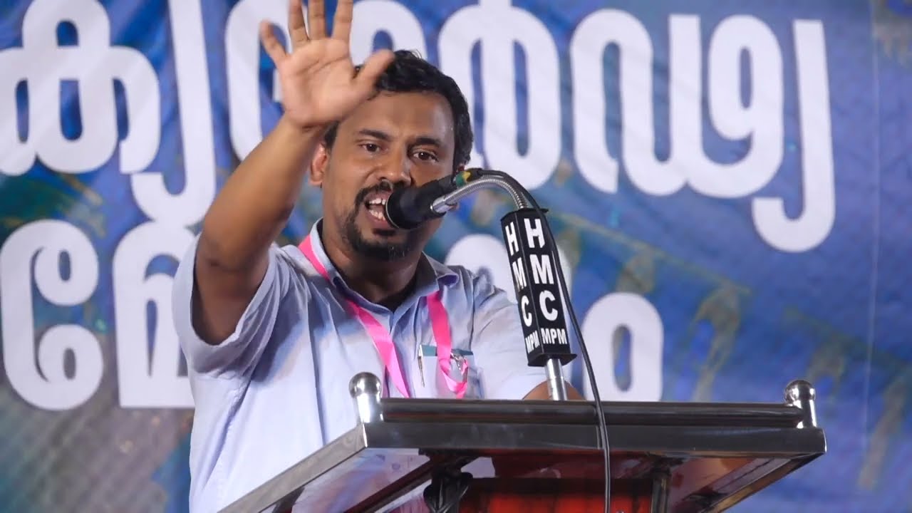 shihab Pookottur | ഐക്യദാർഢ്യ സമ്മേളനം | ടൗൺഹാൾ, മലപ്പുറം | #Jamaat_e_IslamiHind_Kerala