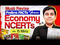 UPSC Economy NCERT Facts in 15 Minutes ⚡ Most Important Prelims Revision
