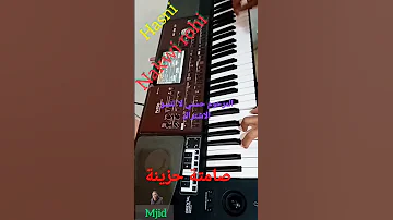 حتى نكول نكوي روحي الشاب حسني Hta Ngoul Nakwi Rohi Cheb Hasni 
