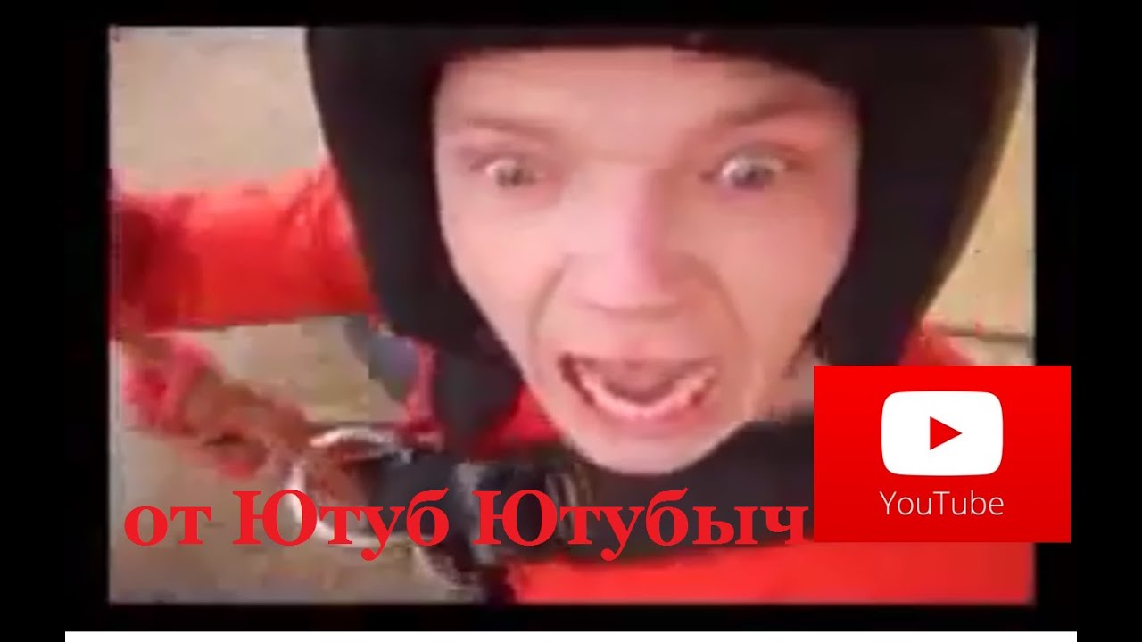 Осторожно окрашено ютуб авто