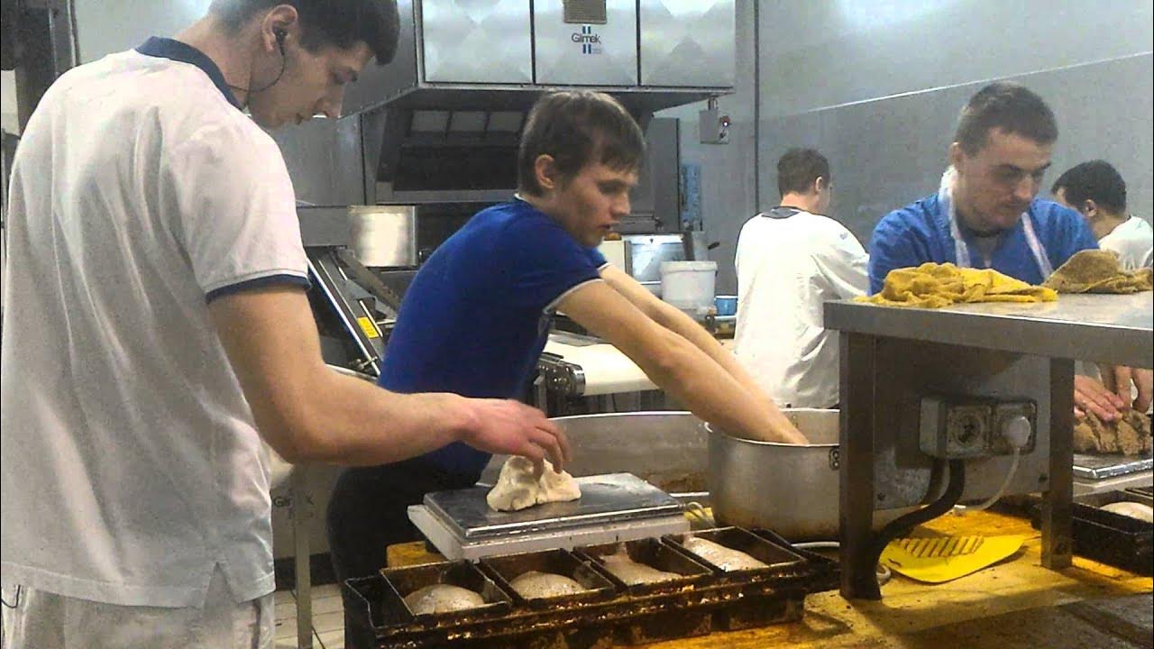 Пекарь симферополь работа. Работа пекарни ютуб. курсы пекаря в москве. тайная проверка пекарни. моя пекарня георгиевск.