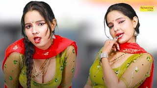 Figure New Dj Nonstop Sunita Baby Haryanvi Dance Video Haryanvi Song 2023 Sonotek Dj Song