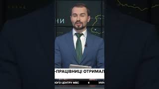 ❗ Бельгійські секс-працівниці першими у світі отримають трудовий договір і не лише!