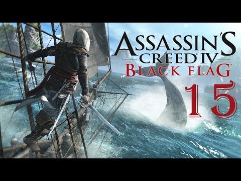 刺客教條4：黑旗 (15) - 窩裡反【Assassin's Creed IV: Black Flag】