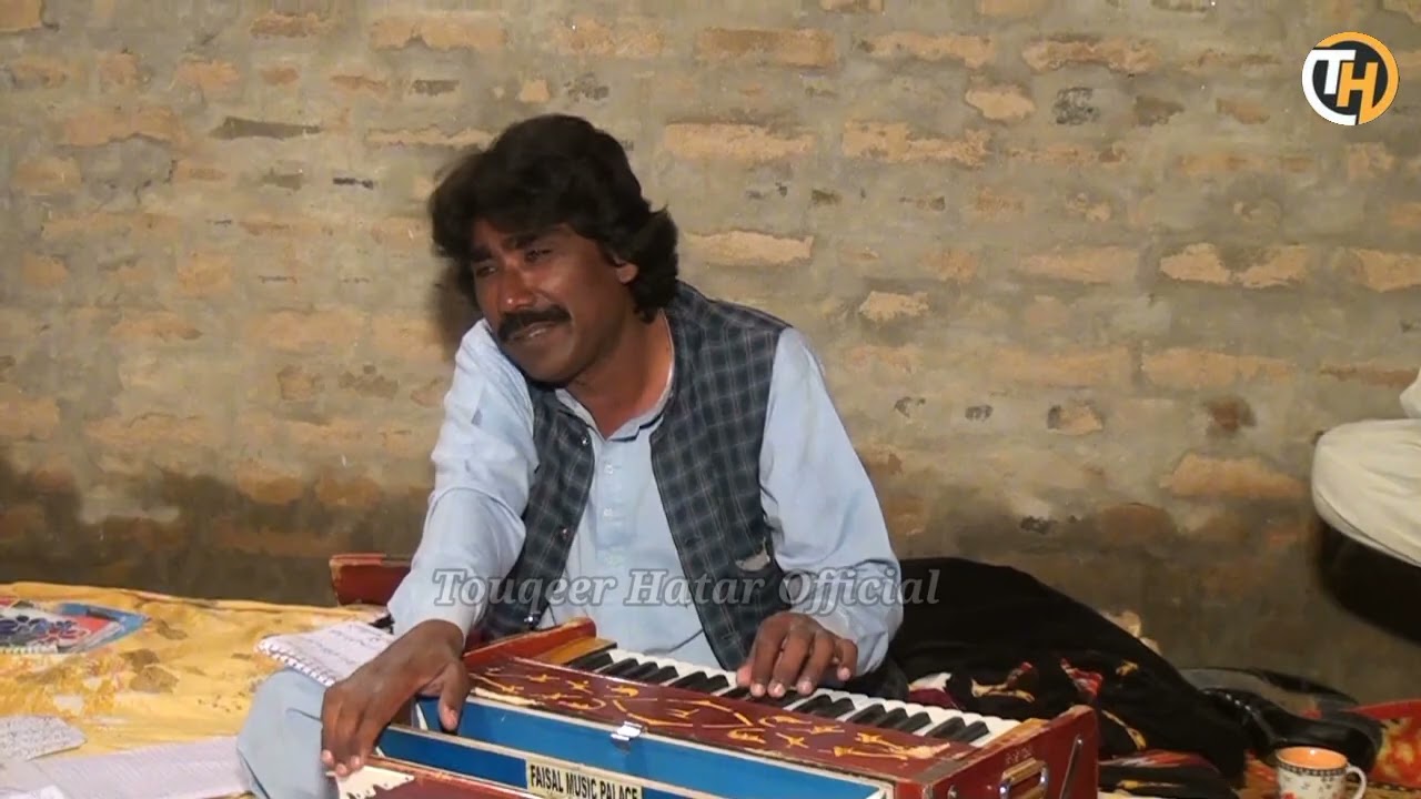 Singer Nazeer Naaz.best Sareki song.2026