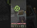 最後の生活😢【感動】【マイクラ マインクラフト Minecraft】 #ゆっくり実況 #meme #shorts