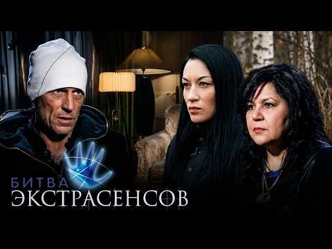 Battle of the Psychics: Season 17, Episode 12