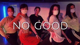 Ally Brooke - No Good | Bryan Taguilid Choreography | Sexy Dance