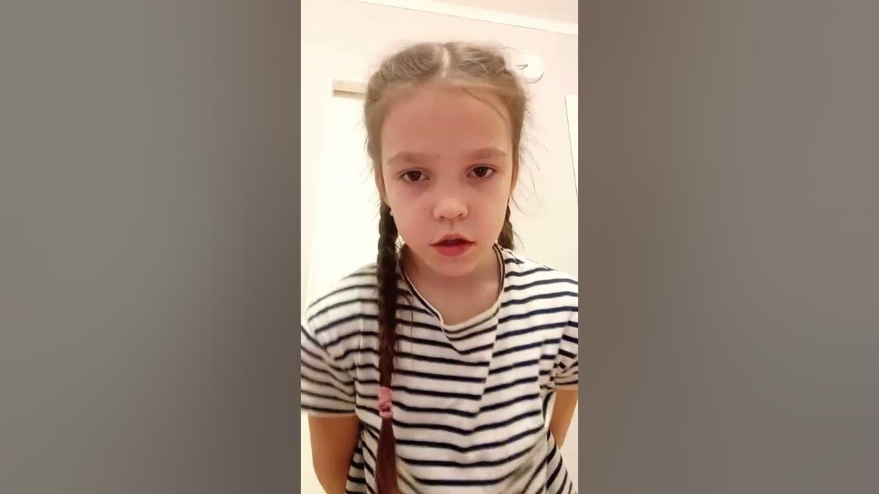 инопришеленец - YouTube