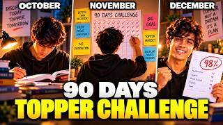 நீயும் TOPPER ஆகலாம்! | 90 Days Study Challenge 🔥