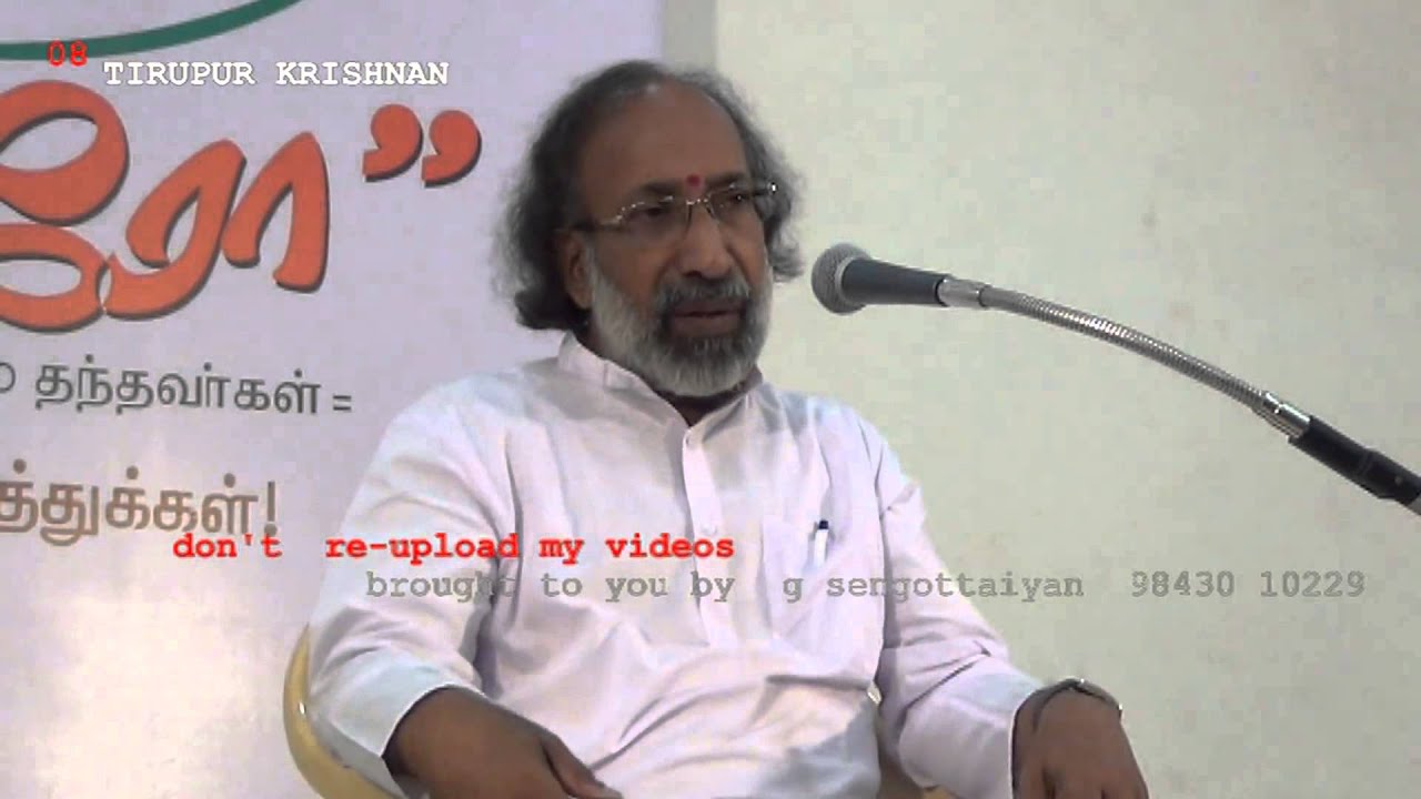 Maruthi mahimai = Tirupur Krishnan = 08  Thirisadai & Jambawan