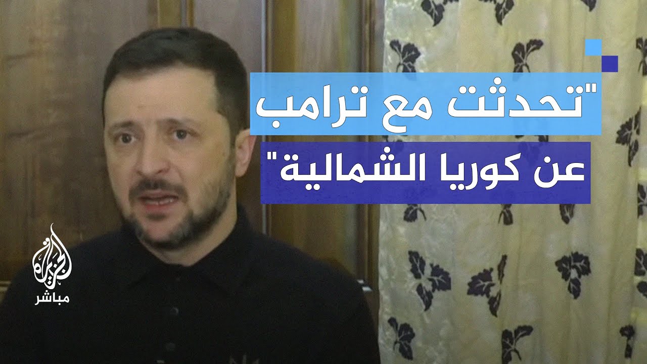 زيلينسكي: الهجوم على محطة تشيرنوبل يظهر حقيقة بوتين
