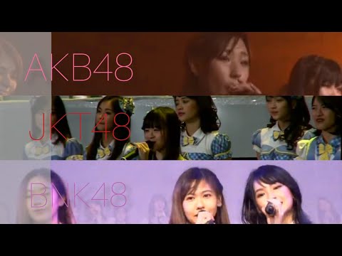 AKB48 🇯🇵 X BNK48 🇹🇭 X JKT48 🇮🇩 - 支え [Sasae]