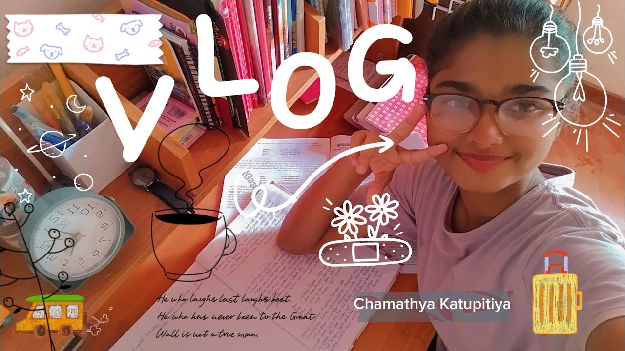 My exam season vlog🥲| Sinhala study vlog✨#dailyvlog  #aesthetic#adayinmylife#sinhala#studyvlog