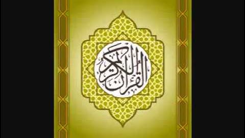 الشيخ نبيل الرفاعي _ سورة طه _ كامله