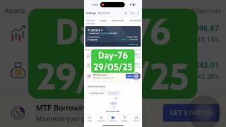My portfolio live revealed day-76 29/5/25 #mutualfunds#sharemarket#investment#indian#sorts#trending