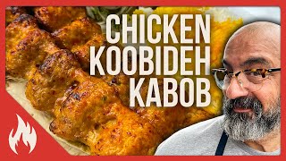 Chicken Koobideh Kabob (Persian Grilled Ground Chicken Skewers)   - کباب کوبیده مرغ