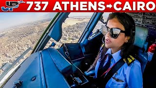 Egyptair 737-800 Cockpit Athens🇬🇷 to Cairo🇪🇬