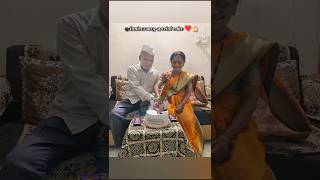 part-2|Anniversary cake making#cake #anniversarycake#yt#ytshorts #shortsfeed #cooking#recipe#shorts