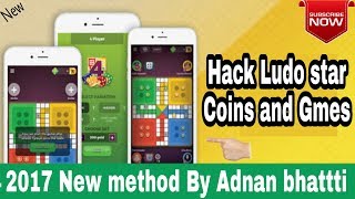 How to hack ludo star coins and gems with using Ggurdian (root) in urdu+hindi screenshot 5
