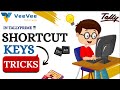 Use These Tally Prime Tricks and Save HOURS Daily! | Tamil