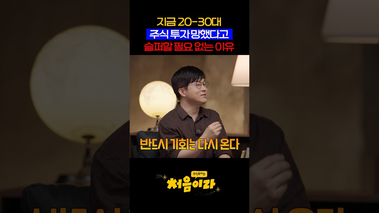 동영상 재생