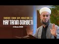 Haftanın Sohbeti | Ebubekir Sıddık Kaya Hocaefendi