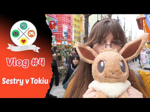 Video: „Rímska Tehla“z Japonska