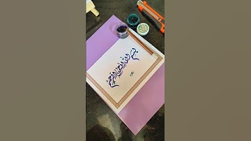 Easy Arabic Calligraphy  for beginners 🌸 
