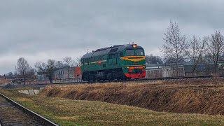 M62-1035 (LDZ Cargo) (Jelgava)